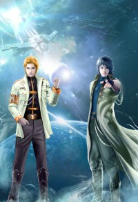 (BL/幽遊網遊同人)這不是幽遊白書