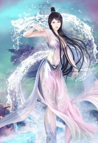 碧血剑