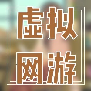几本认真看完的小说和大家分享